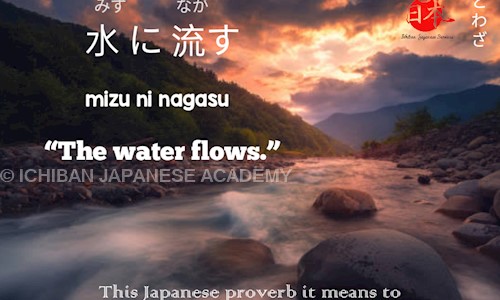 ICHIBAN JAPANESE ACADEMY in Jaikisan Wadi, Jalgaon - 425001