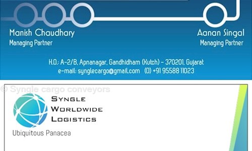 Syngle Cargo Conveyors in Apnanagar, Gandhidham - 370201