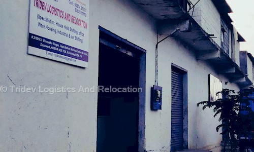 Tridev Logistics And Relocation in Krishnagiri Road, Hosur - 635126