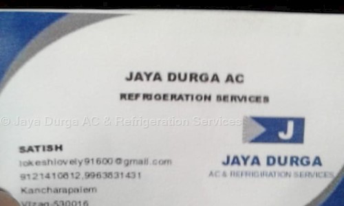 Jaya Durga AC & Refrigeration Services in Kancharapalem, Visakhapatnam - 530008