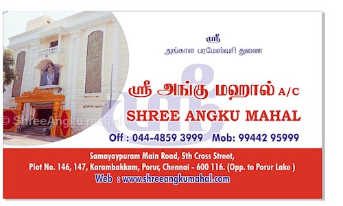 ShreeAngku mahal in Porur, Chennai - 600116