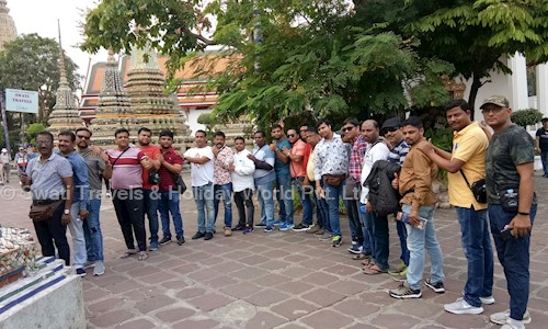 Swati Travels & Holiday World Pvt Ltd in Sahid Nagar, Bhubaneswar - 751014