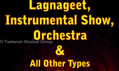 Taalansh Musical Group in Chandkheda, Ahmedabad - 382424