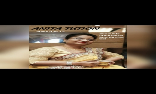 Anita Tutorials in Bagbazar, Kolkata - 700003
