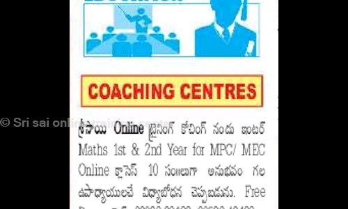 Sri sai online training center