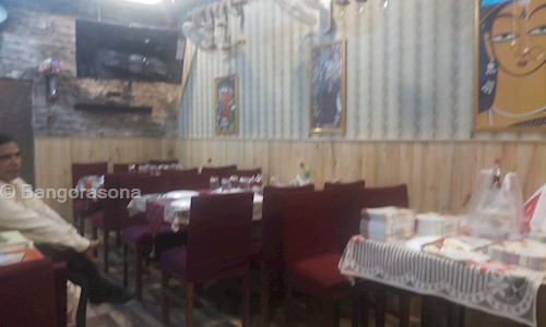 Bangorasana Bengsli cuisine pvt ltd in Kasba, Kolkata - 700042