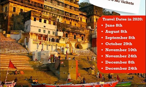Shree Bhagawathi Tours & Travels in Secunderabad, Hyderabad - 500003