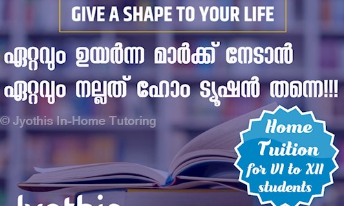 Jyothis In-Home Tutoring