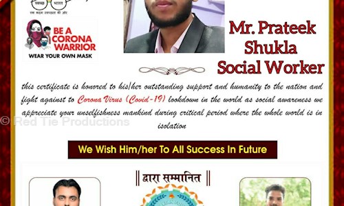 Red Tie Productions in Lucknow Road, Lucknow - 226031