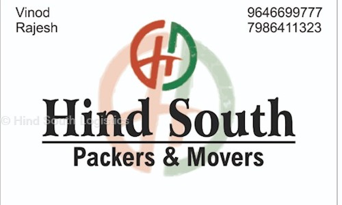 Hind South Logistics in Zirakpur Road, Zirakpur - 160028
