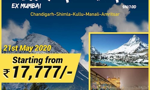 GHOOMO WORLD in Vashi, Mumbai - 400703