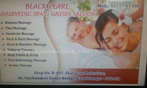 Black Pearl Ayurvedic Spa & Unisex Saloon in Tragad, Ahmedabad - 382421