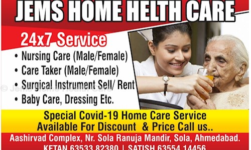 Jems Home Health Care