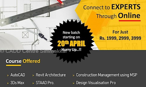 CADD Centre Simmakkal in Simmakkal, Madurai - 625001