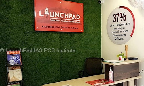 LaunchPad IAS PCS Institute in Model Town Extension, Ludhiana - 141001