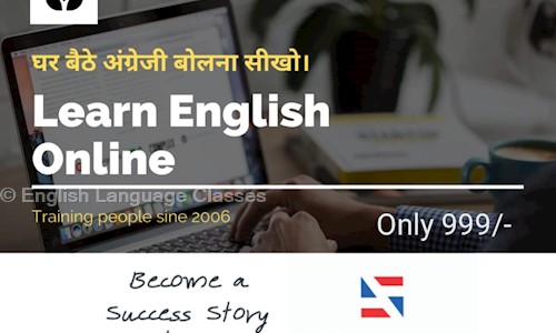 English Language Classes in Bhandup West, Mumbai - 400078