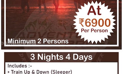 Adventure Bros in Nehru Nagar, Coimbatore - 641014