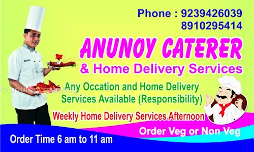 anunay catering  in Behala, Kolkata - 700035