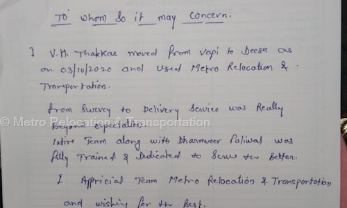 Metro Relocation & Transportation in Mansarovar, Jaipur - 302020