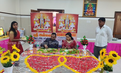 Shree Annai Catering Service in Sowcarpet, Chennai - 600079