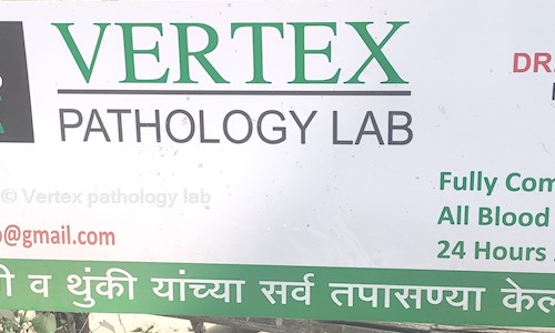 Vertex pathology lab in Chinchwad, Pune - 411017