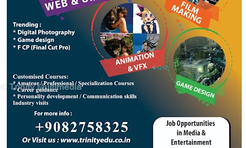 Trinity Multimedia in Dombivali East, Mumbai - 421201