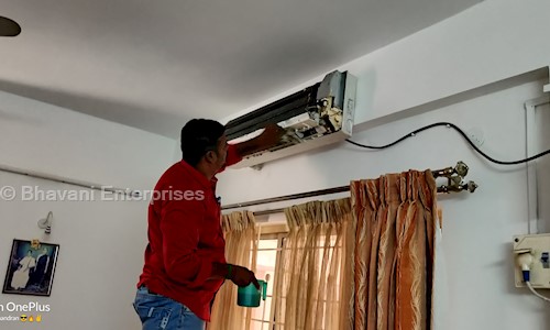 Bhavani Enterprises in Ullagaram, Chennai - 600091