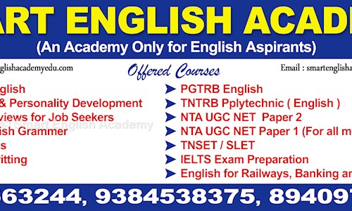 Smart English Academy in Thuraimangalam, Perambalur - 621212