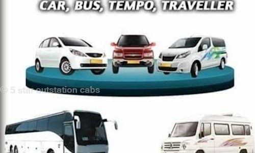 5 star outstation cabs in Are Kere, Bangalore - 560076