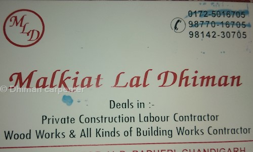 Dhiman carpenter  in Sector 41, Chandigarh - 160036