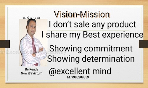 Excellent Mind Academy in Akota, Vadodara - 201310