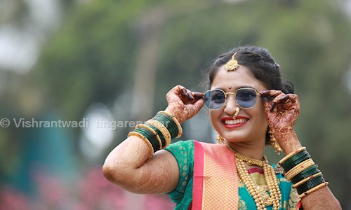 Vishrantwadi  tingarenagar in Tingre Nagar, Pune - 411033