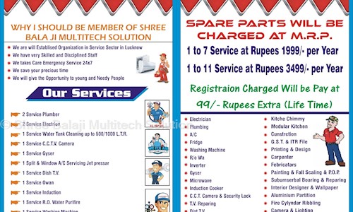 Shree Balaji Multitech Solution in Alambagh, Lucknow - 226023
