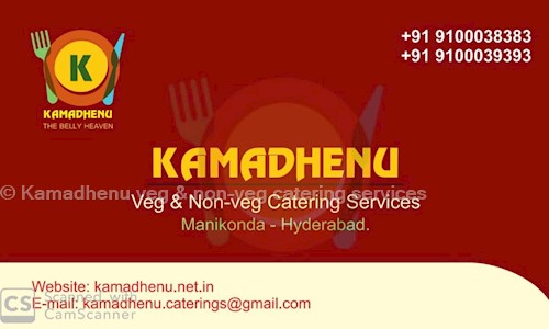 Kamadhenu veg & non-veg catering services in Manikonda, Hyderabad - 500089