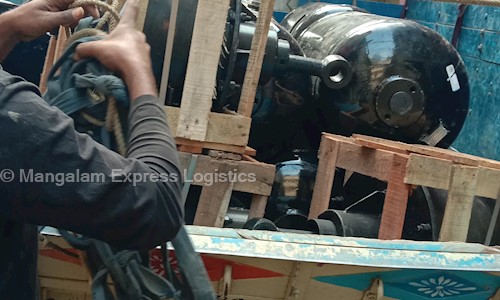 Mangalam Express Logistics in Bara Bazar, Kolkata - 700006
