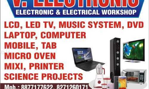 V. Electronic & Electrical Workshop in Sonari, Jamshedpur - 831011