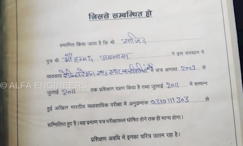 ALFA ENGINEERS in Jangpura, Delhi - 110014