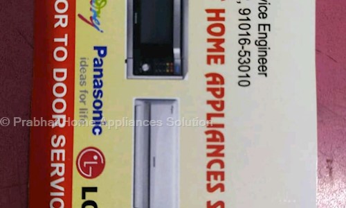 Prabhat Home Appliances Solution in Pathar Quarry, Guwahati - 781171