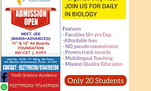 Vedh Science Academy	 in Dhankawadi, Pune - 411043
