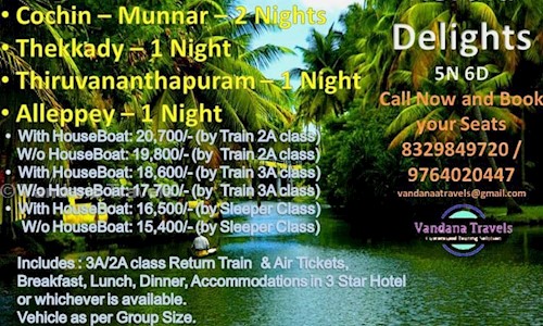 Vandana Travels in Katraj, Pune - 411046