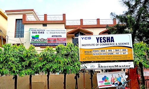 Wizdom - Education, Training & Placement Services in Saheed Nagar, Bhubaneswar - 751007