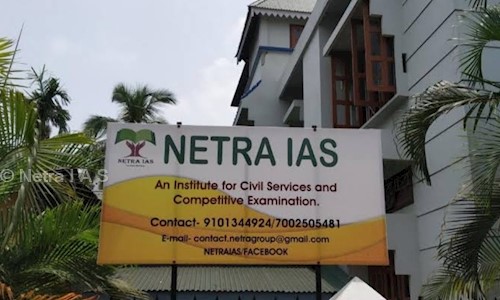 Netra I A S in R.G. Baruah Road, Guwahati - 781003