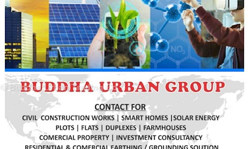 Buddha Urban Trading Co in Kumhrar, patna - 800007