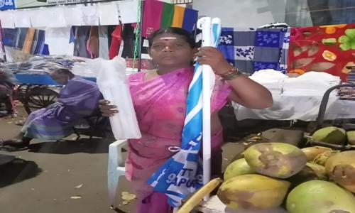Rahima in Mylapore, Chennai - 600004