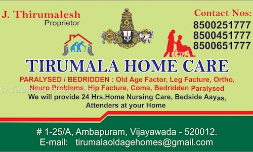 Tirumala Home care