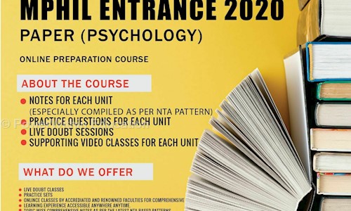 PowerWithin Education in Tri Nagar, delhi - 110035