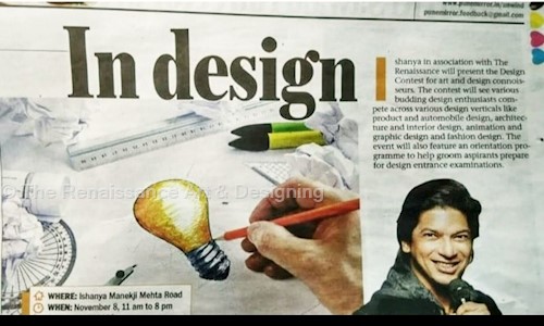 The Renaissance Art & Designing in Karve Nagar, Pune - 411052