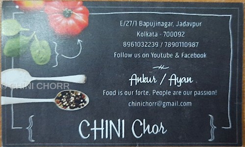 CHINI CHORR in Baghajatin, Kolkata - 700092