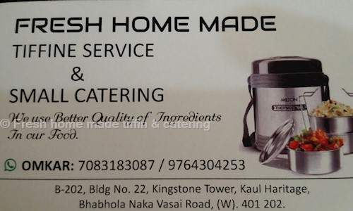 Fresh home made tiffin & catering in Vasai West, Mumbai - 401202