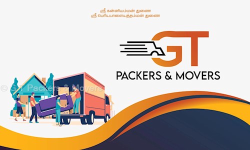 G T Packers & Movers in Pallavaram, Chennai - 600043